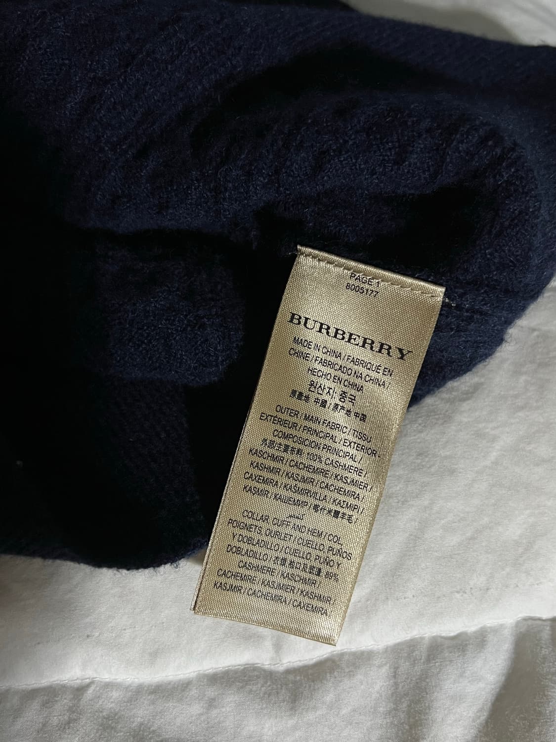 버버리 네이비니트 사이즈XL 상품이미지5