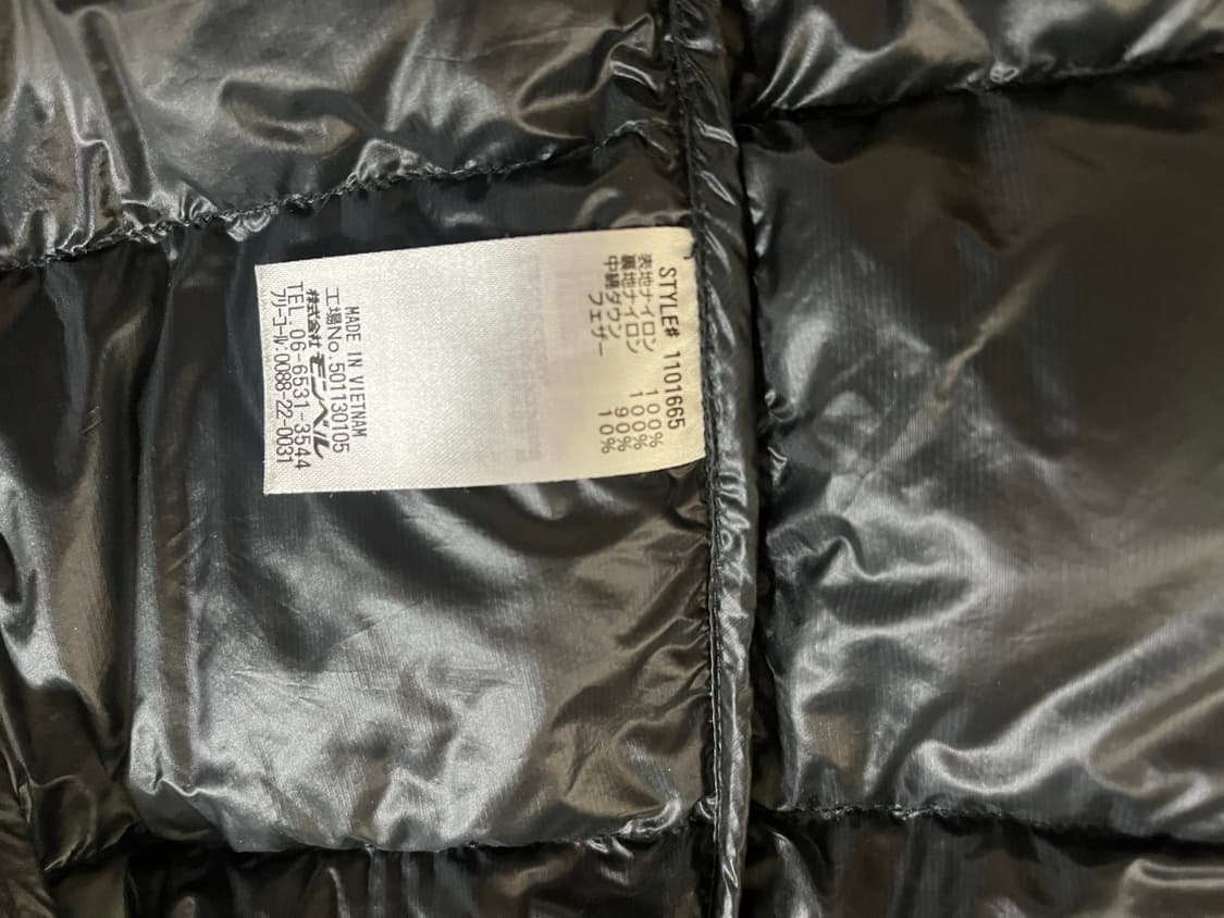 몽벨 EX800 반팔 다운 자켓 s 상품이미지3