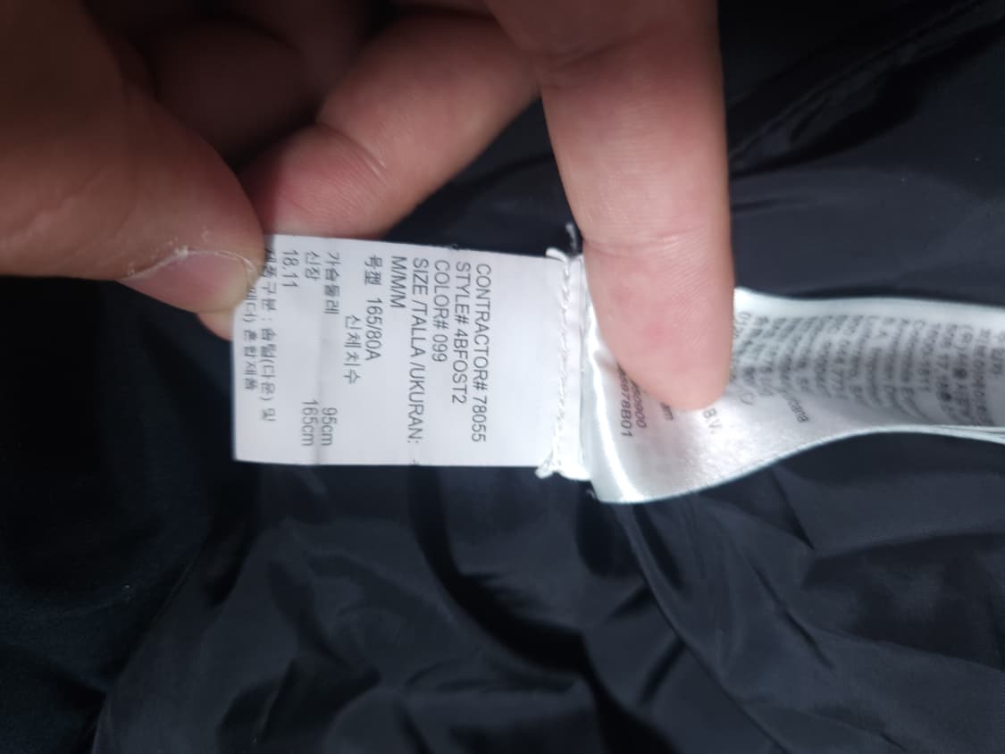 캘빈클라인 롱패딩, M 상품이미지6