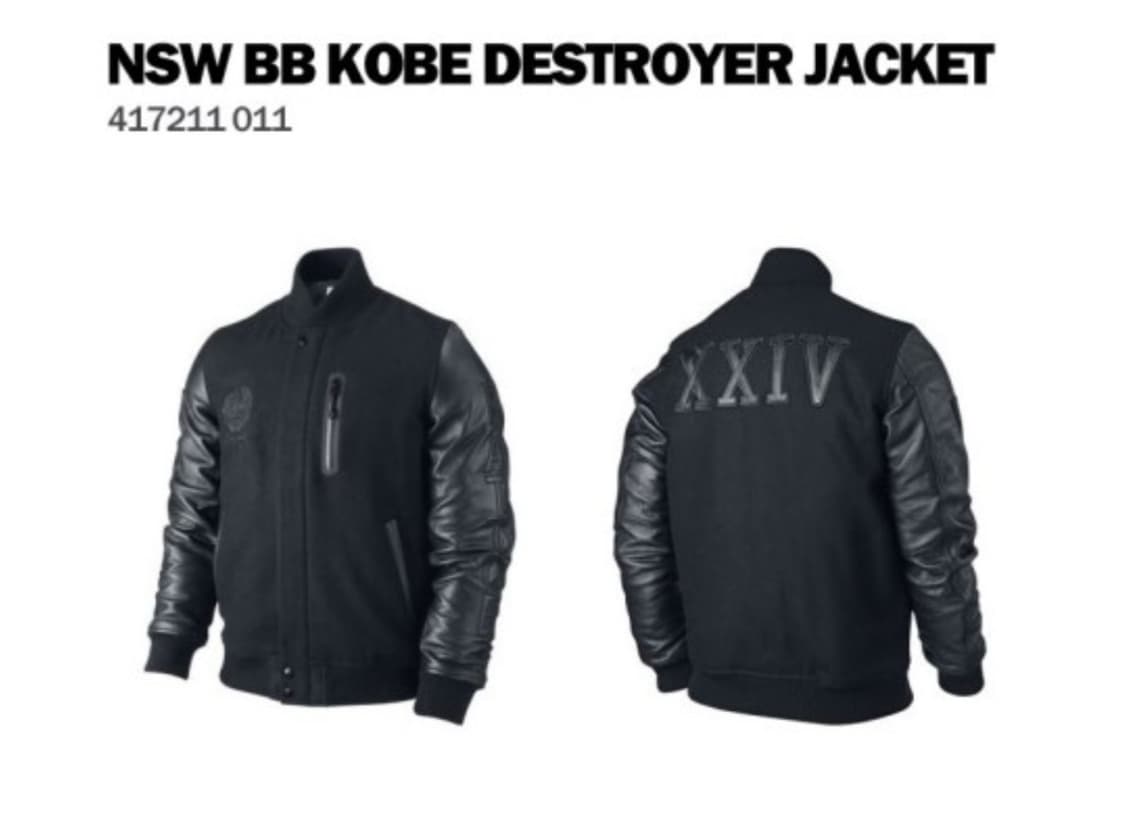 나이키 NSW 코비 디스트로이어 자켓 상품이미지4