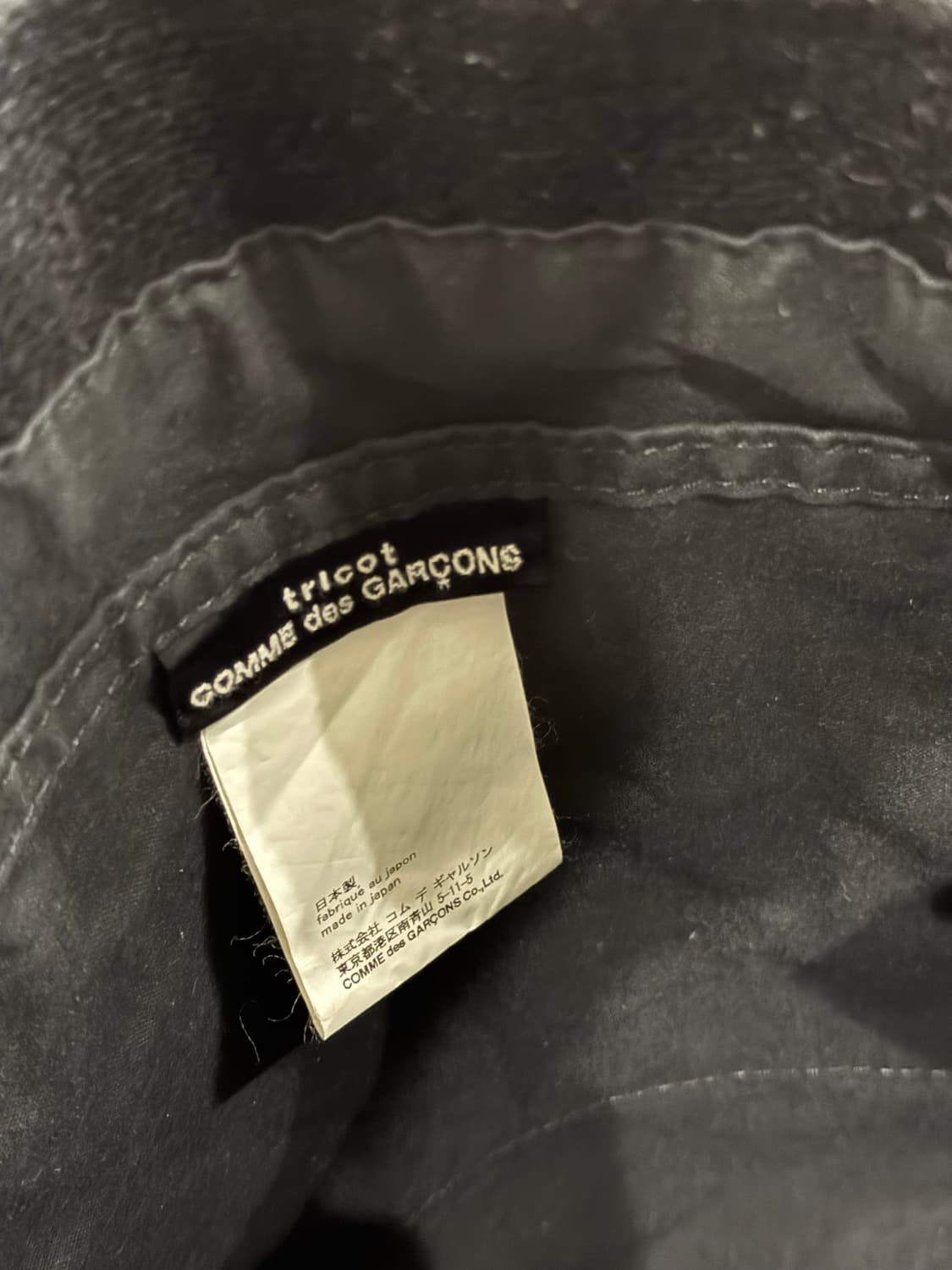 꼼데가르송 플라워 프릴 토트백 상품이미지7