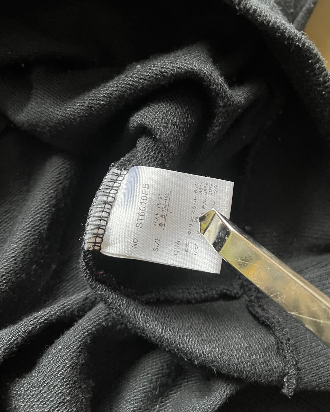 Sorridere X The Rolling Stones Hood 상품이미지6