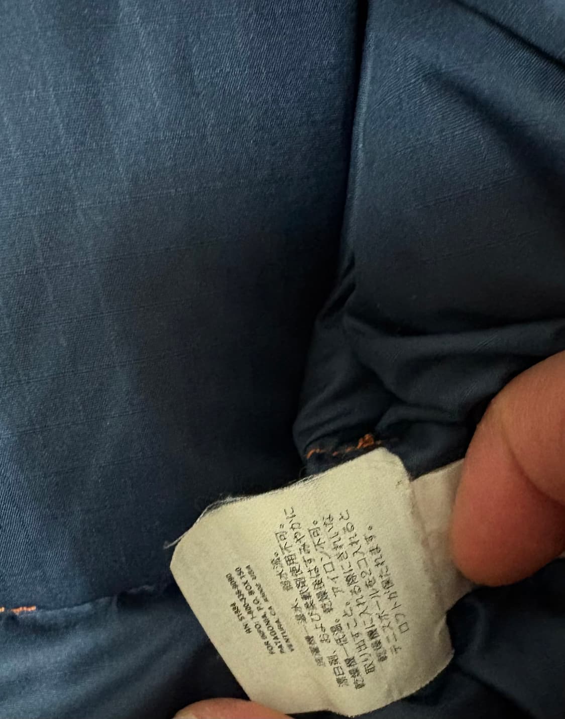 파타고니아 04s 패커블 구스다운 100 상품이미지5