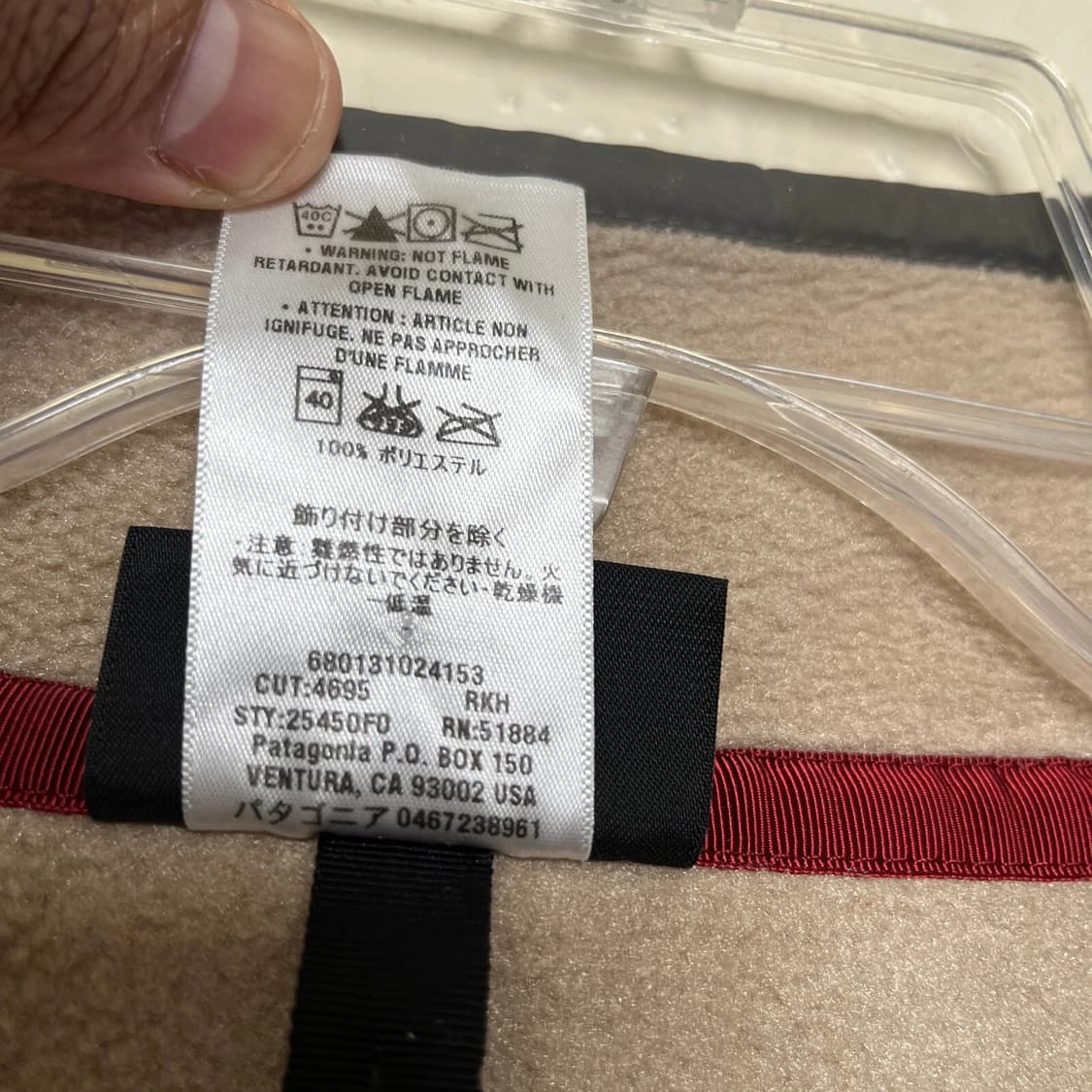00s 파타고니아 신칠라 스냅-T 베이지/브라운 콜롬비아 상품이미지4