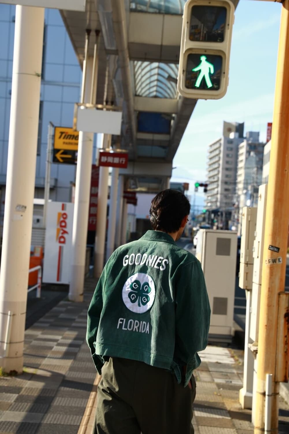 [2026 Mt. Fuji] 굿니스 클럽 자켓 선페이드 그린 XL 🍀 상품이미지4