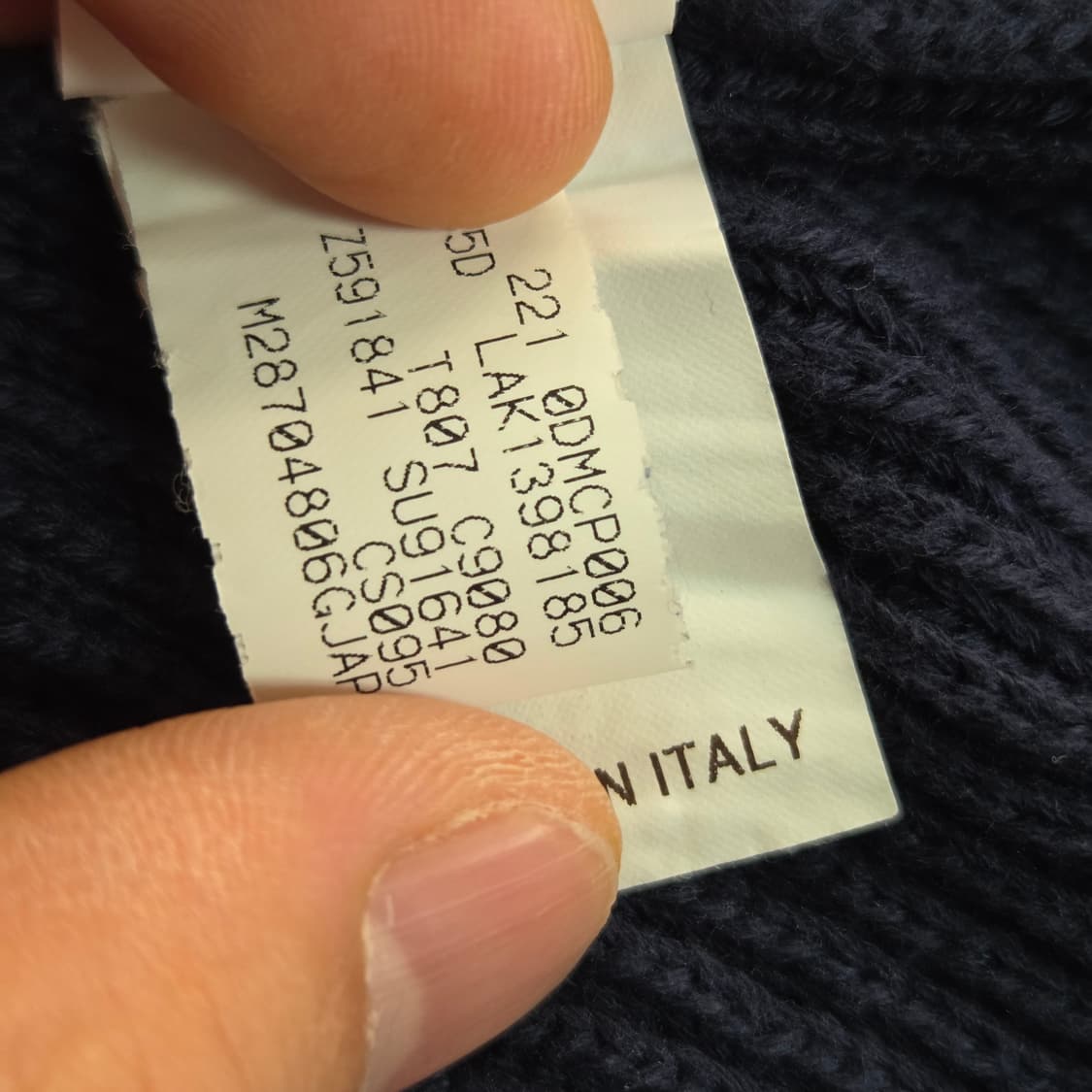 브루넬로 쿠치넬리 리브드 코튼 니트 후드집업 가디건 상품이미지9