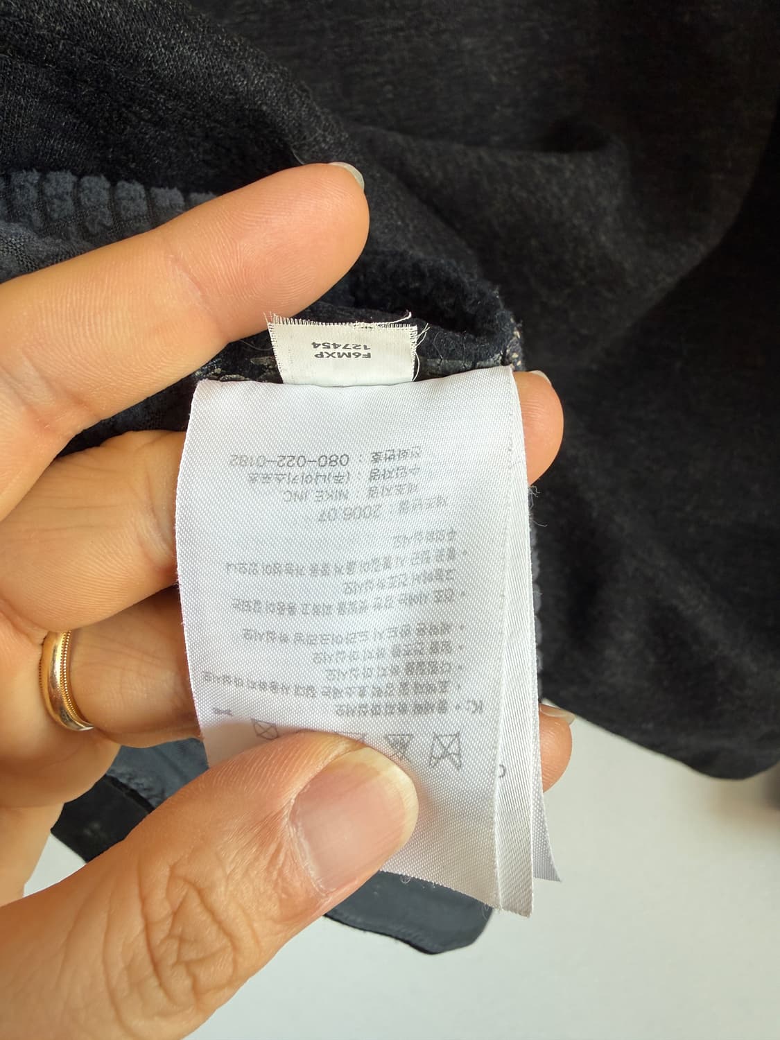 00's 나이키(NIKE) ACG 집업 자켓 상품이미지9