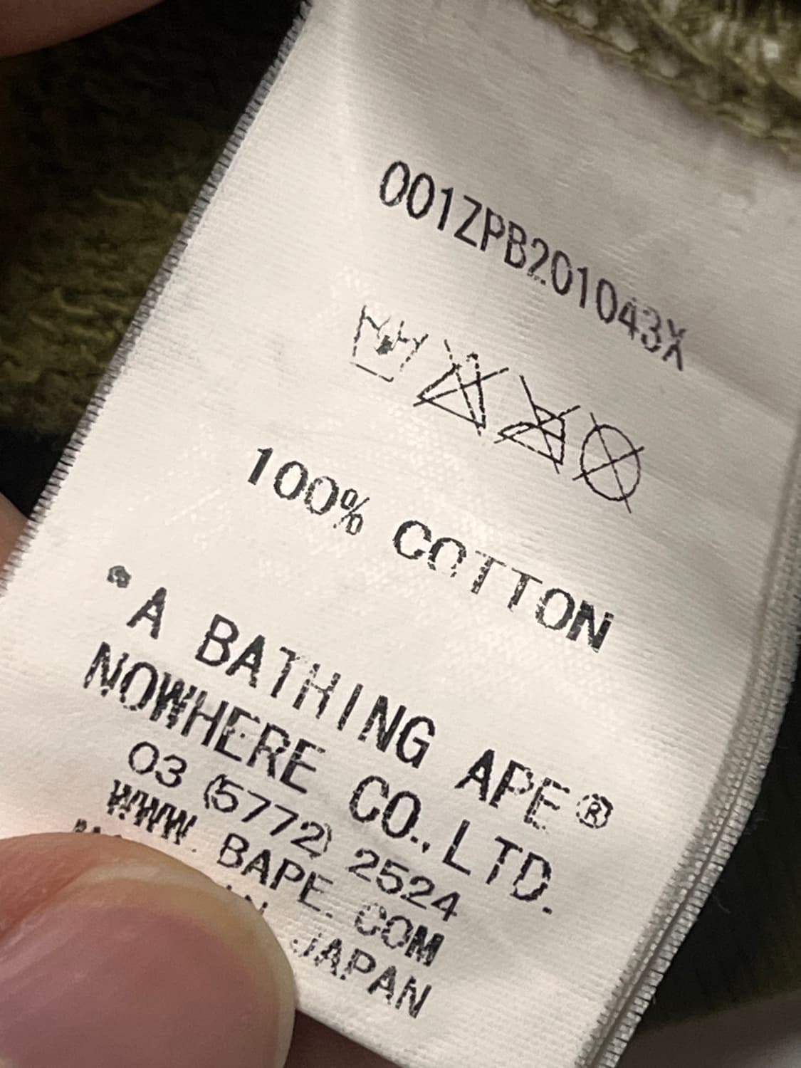 베이프 녹계 샤크 후드집업 상품이미지4