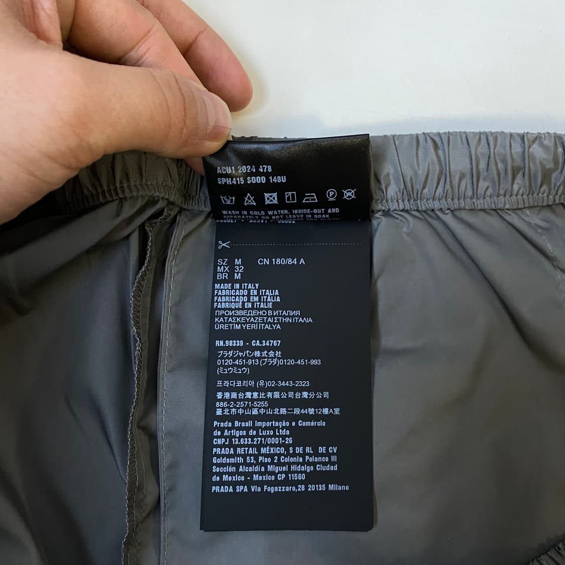 [M] 프라다 라이트 테크니컬 페브릭 팬츠 아이언 그레이 상품이미지7