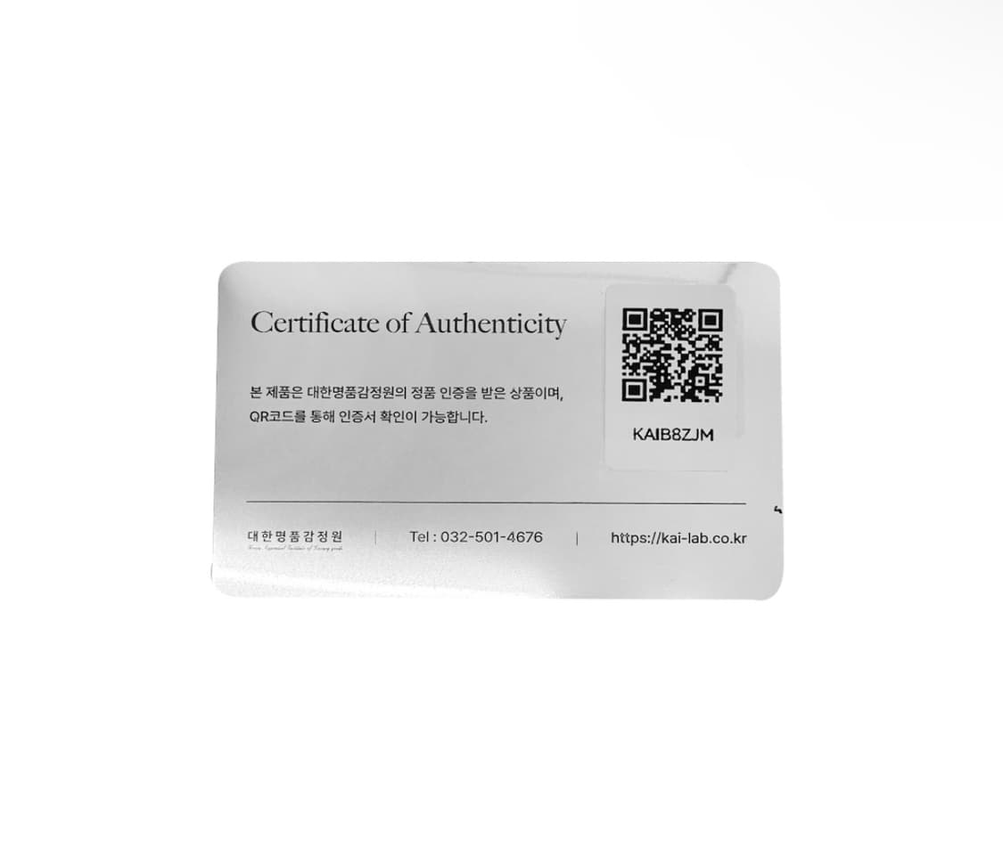 [S] 디올 남성 플라워 자수 카라 폴로 캐시미어 니트 티셔츠 그레이 상품이미지9