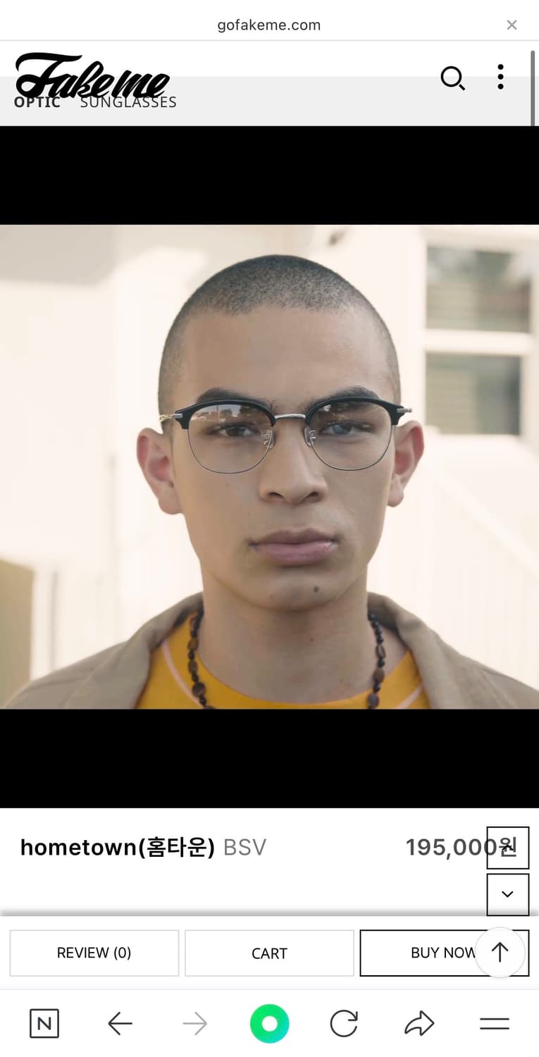 페이크미 hometown 하금테 안경 판매합니다. 상품이미지2
