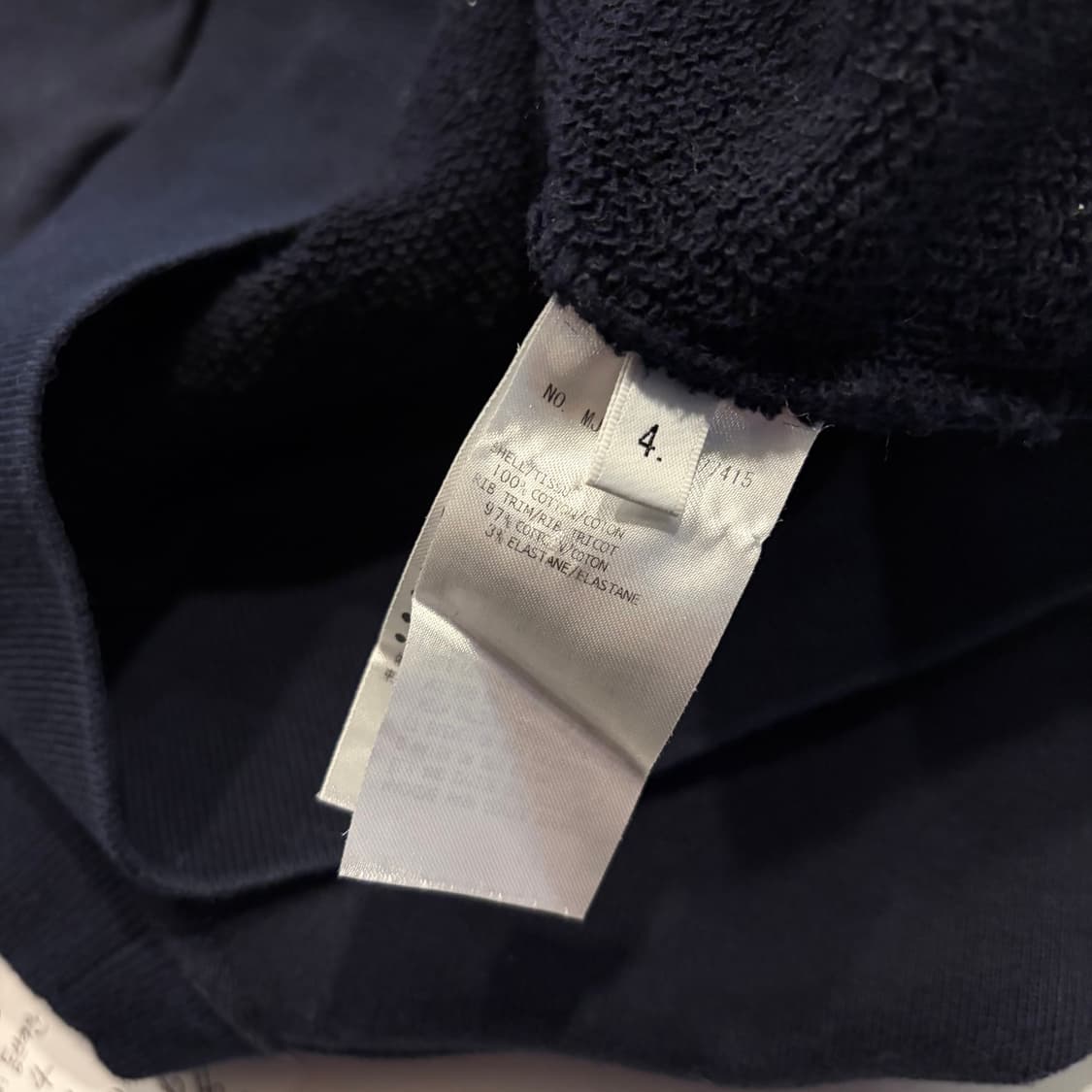 [4] 톰브라운 네이비 애니멀 자수 스웻 맨투맨 D252 상품이미지9