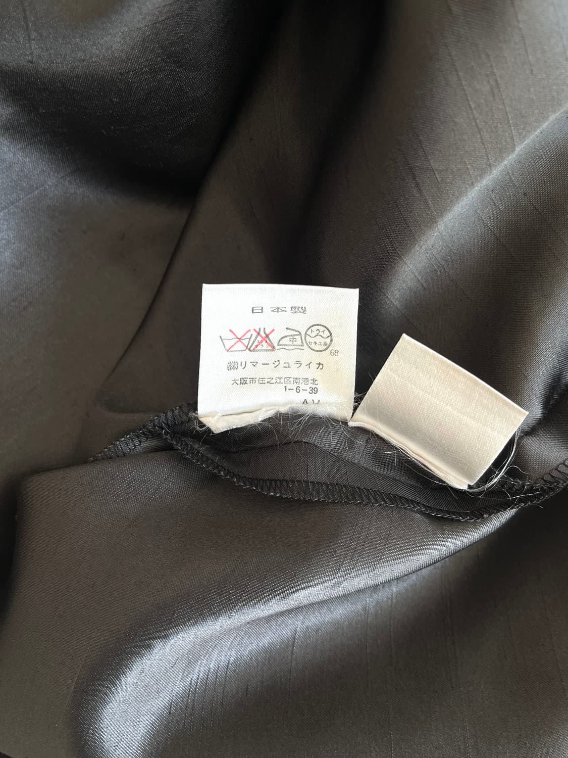 La mode Balenciaga 롱 드레스 & 스카프 상품이미지10