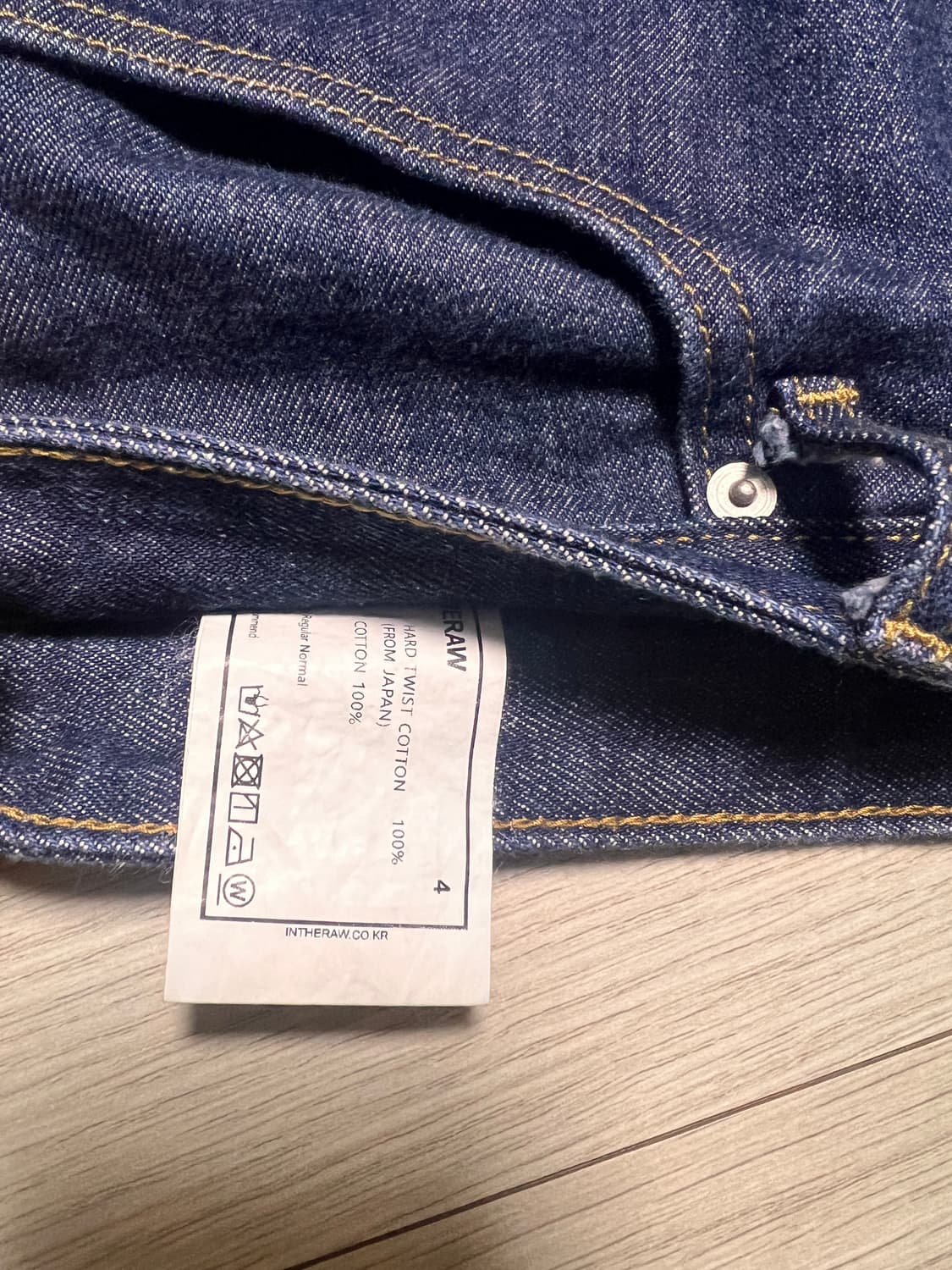 인더로우 하드트위스트 W.T 데님 4 인디고  상품이미지3