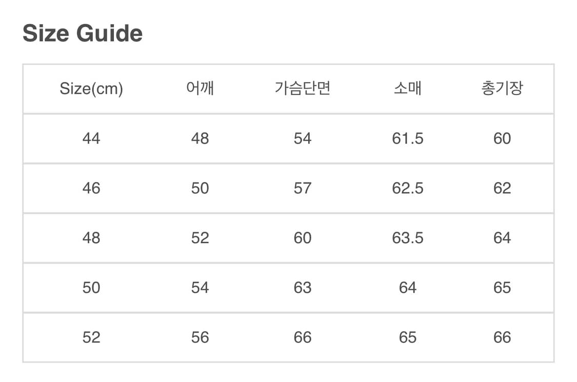 느와르라르메스 스탠다드 트러커 JK#4 상품이미지6