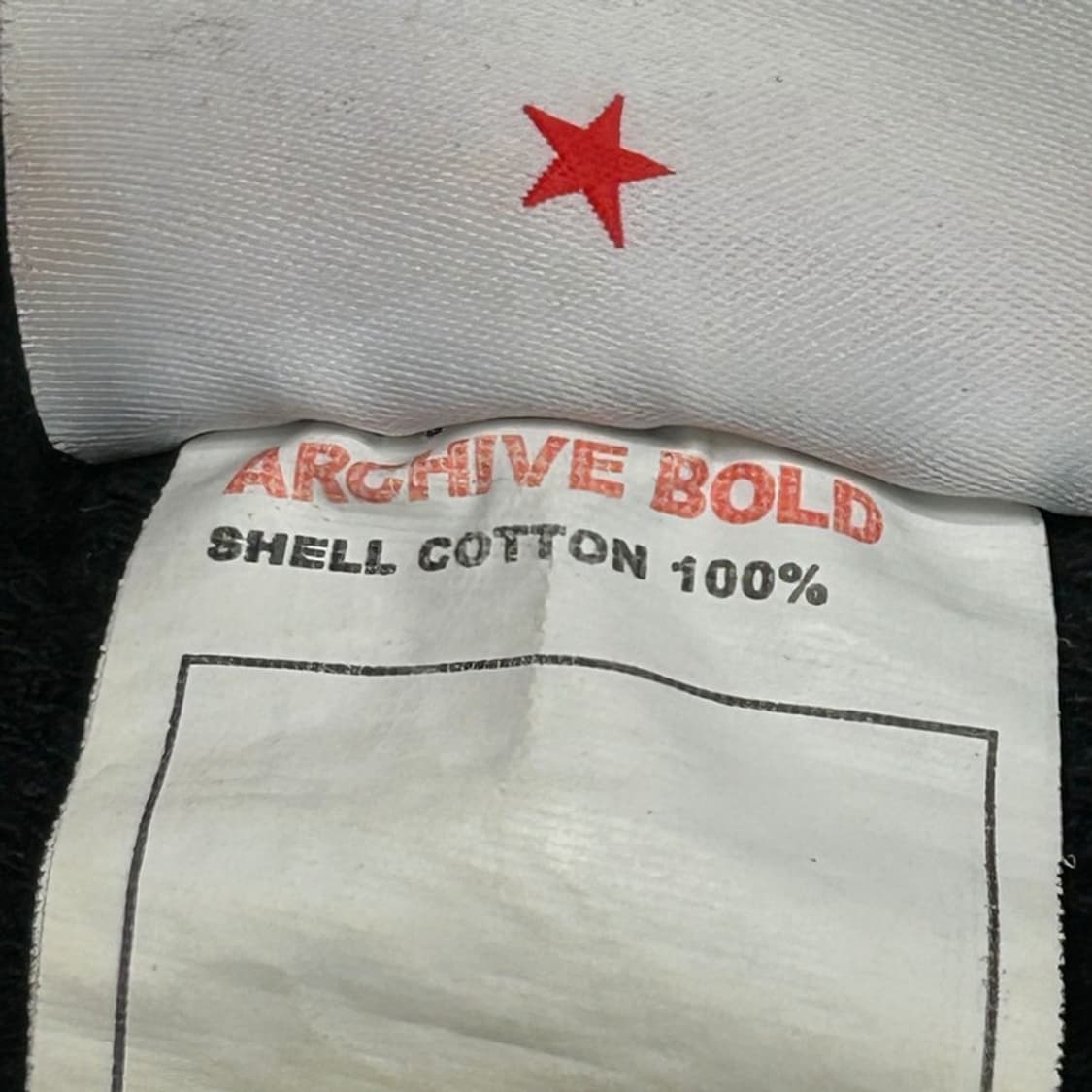 아카이브볼드 939 로고 스웨트 팬츠 블랙 S 상품이미지3