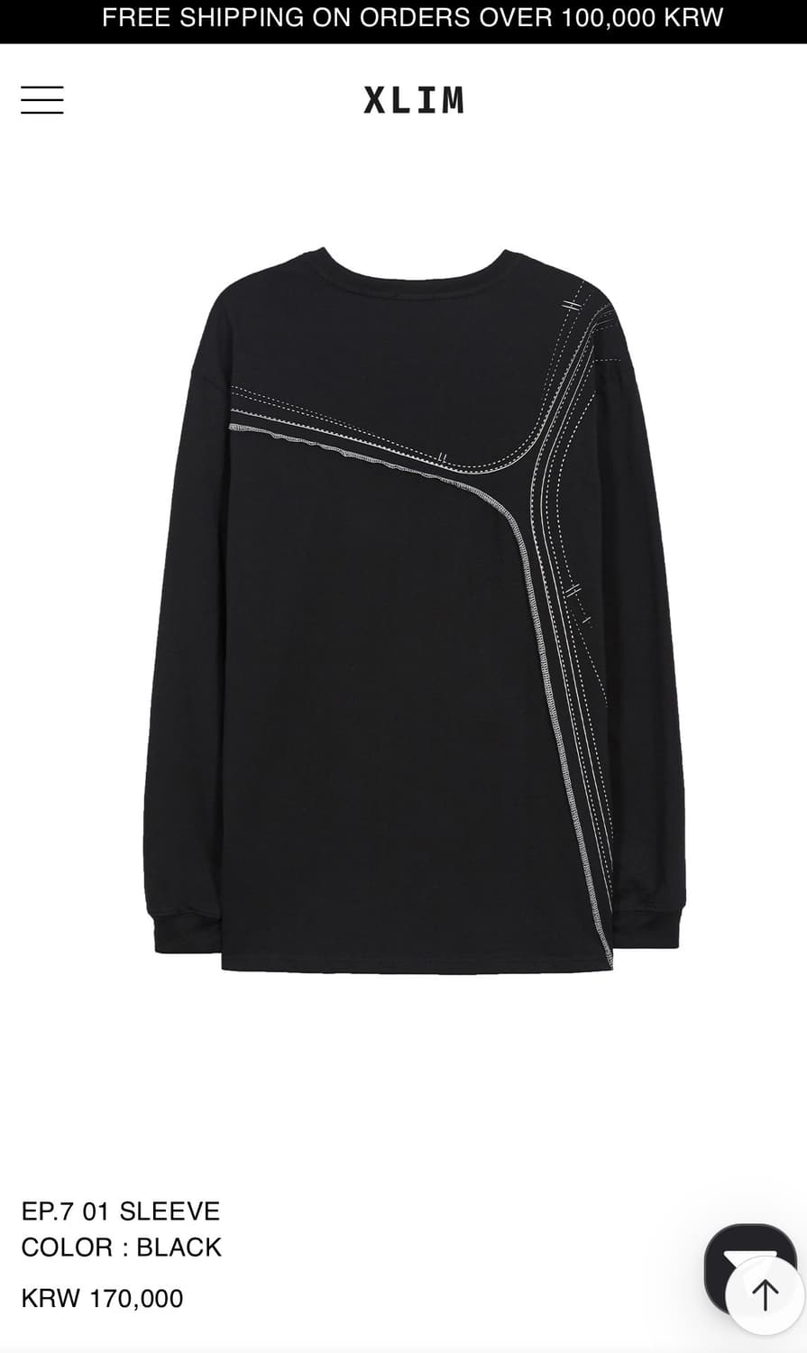 Xlim EP.7 01 SLEEVE 상품이미지1