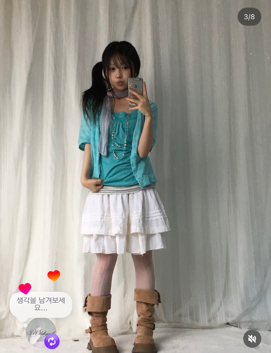 빈티지 민트 스트라이프 니혼진 아쿠아 코디세트 상품이미지3