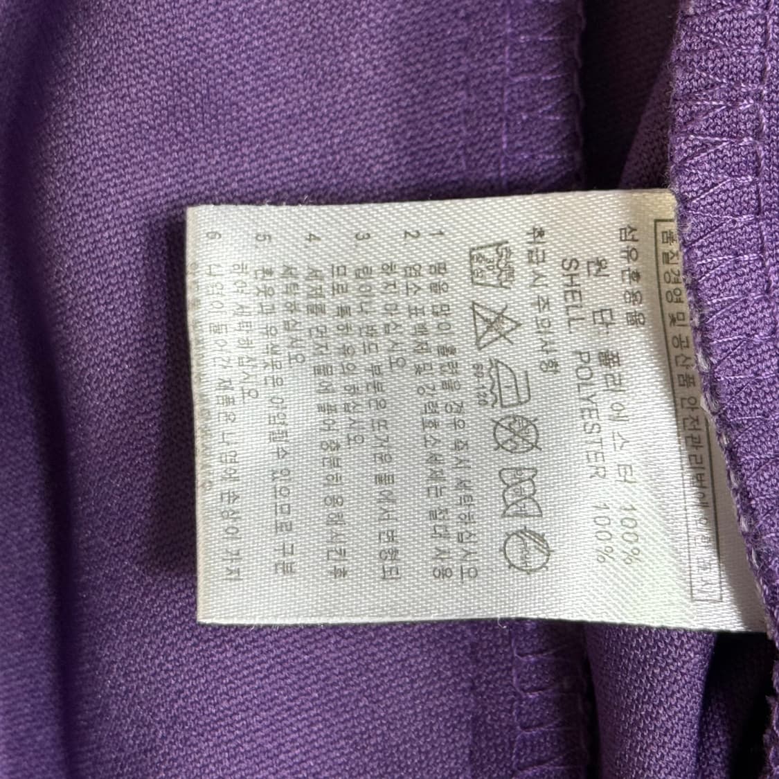 아디다스 파이어버드 져지 105 상품이미지8