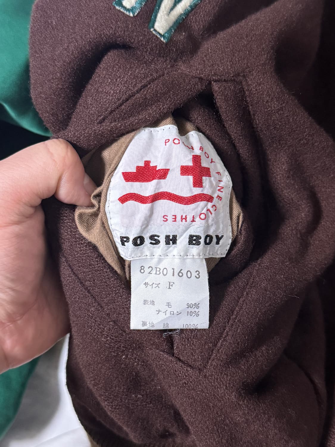 Posh boy 리버시블 울 스포츠 자켓 워크자켓 상품이미지8