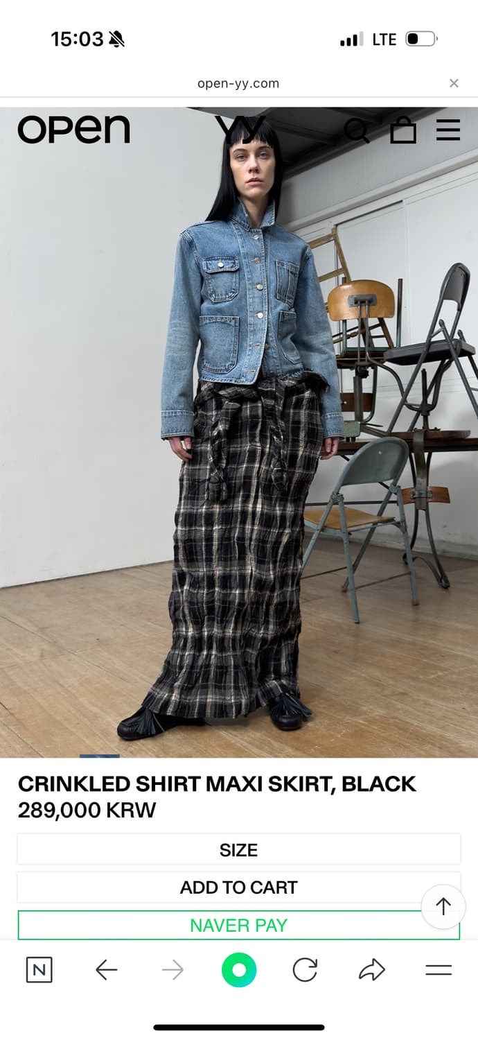 새상품 오픈YY 스커트 상품이미지2