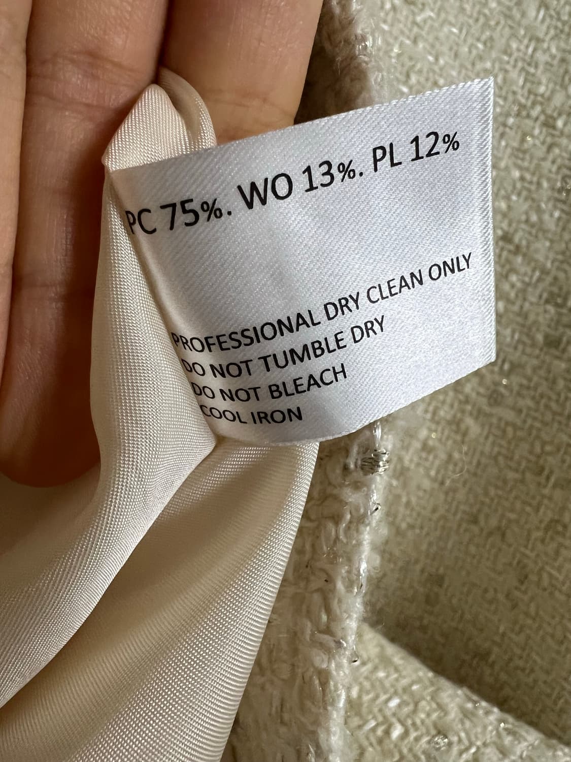 아뜰리에 드 쎄모먼 트위드 자켓 상품이미지5