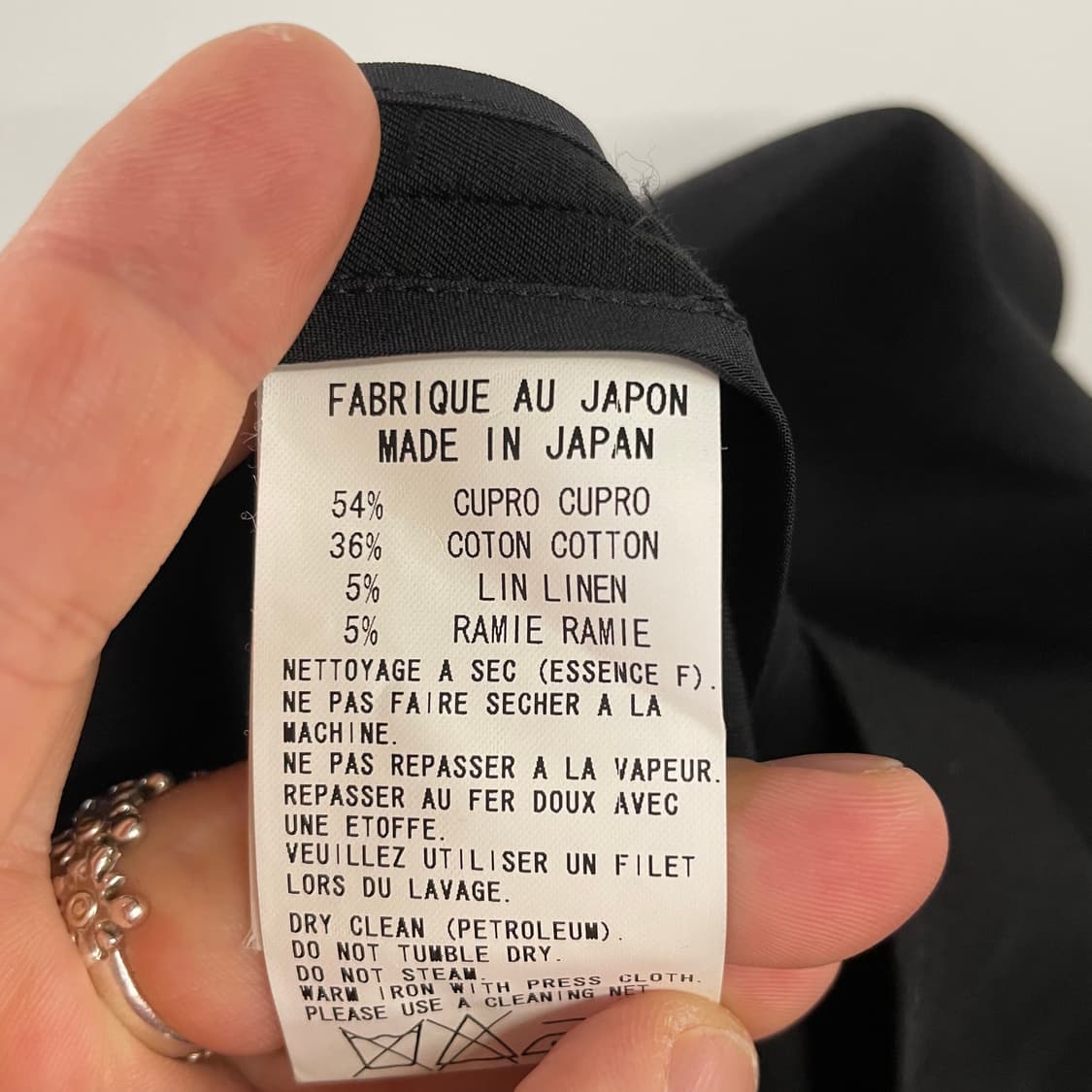 요지야마모토 큐프라자켓 상품이미지10