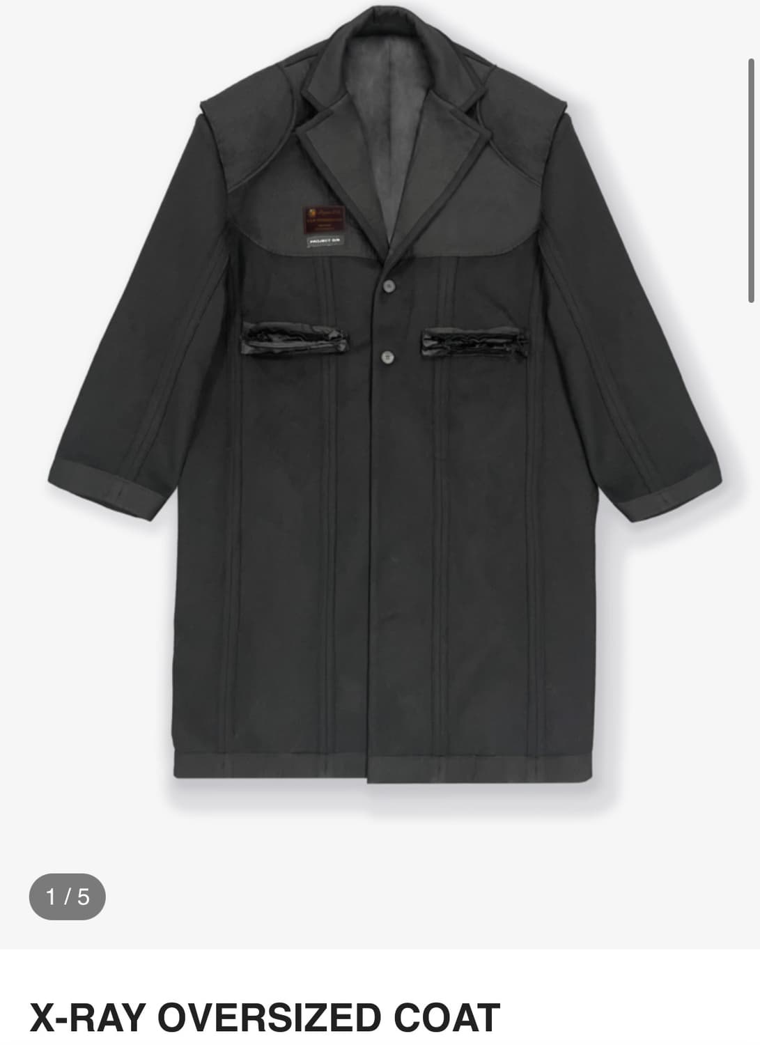 (유일매물) 프로젝트gr X-RAY 오버사이즈 코트 1사이즈 상품이미지1
