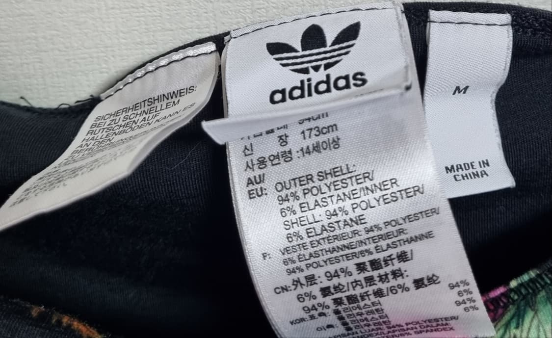 M ) 아디다스 리버시블 양면 오프숄더 반팔 원피스 상품이미지5