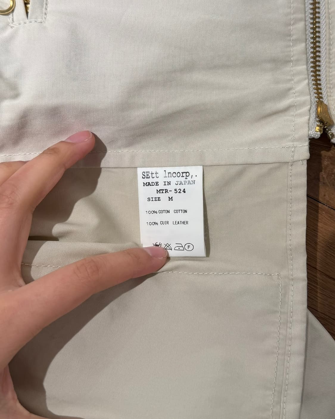 마운틴 리서치 라이트베이지 멀티포켓 피싱 베스트 상품이미지8