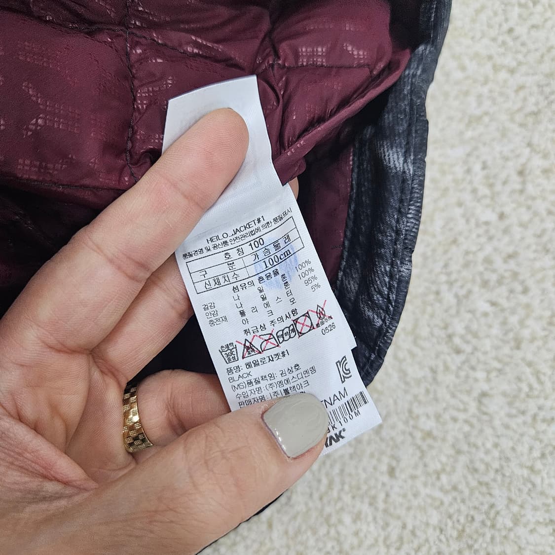 [100] 블랙야크 퀄팅 경량 패딩자켓 점퍼1027JM1 상품이미지5