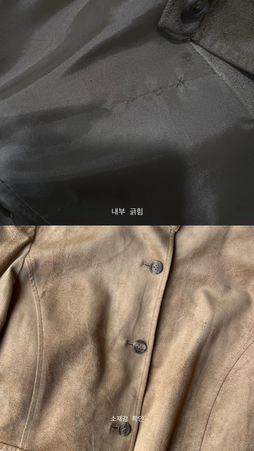 Jacket 상품이미지6