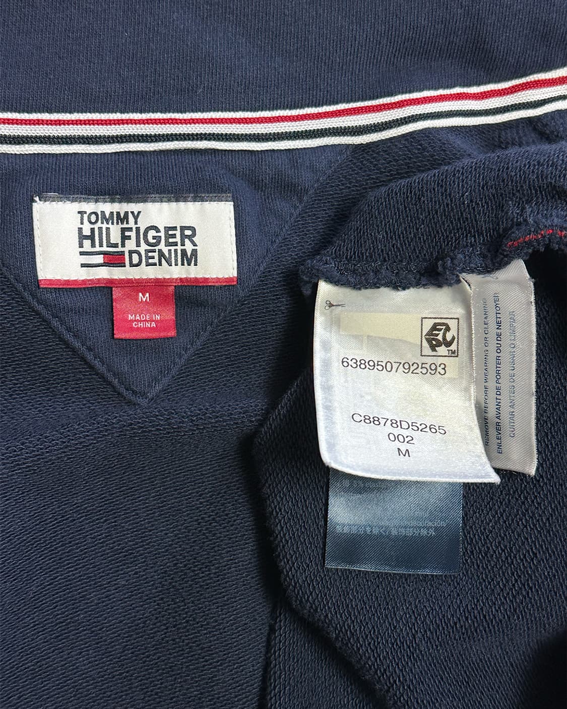 타미힐피거 배색 집업 상품이미지3