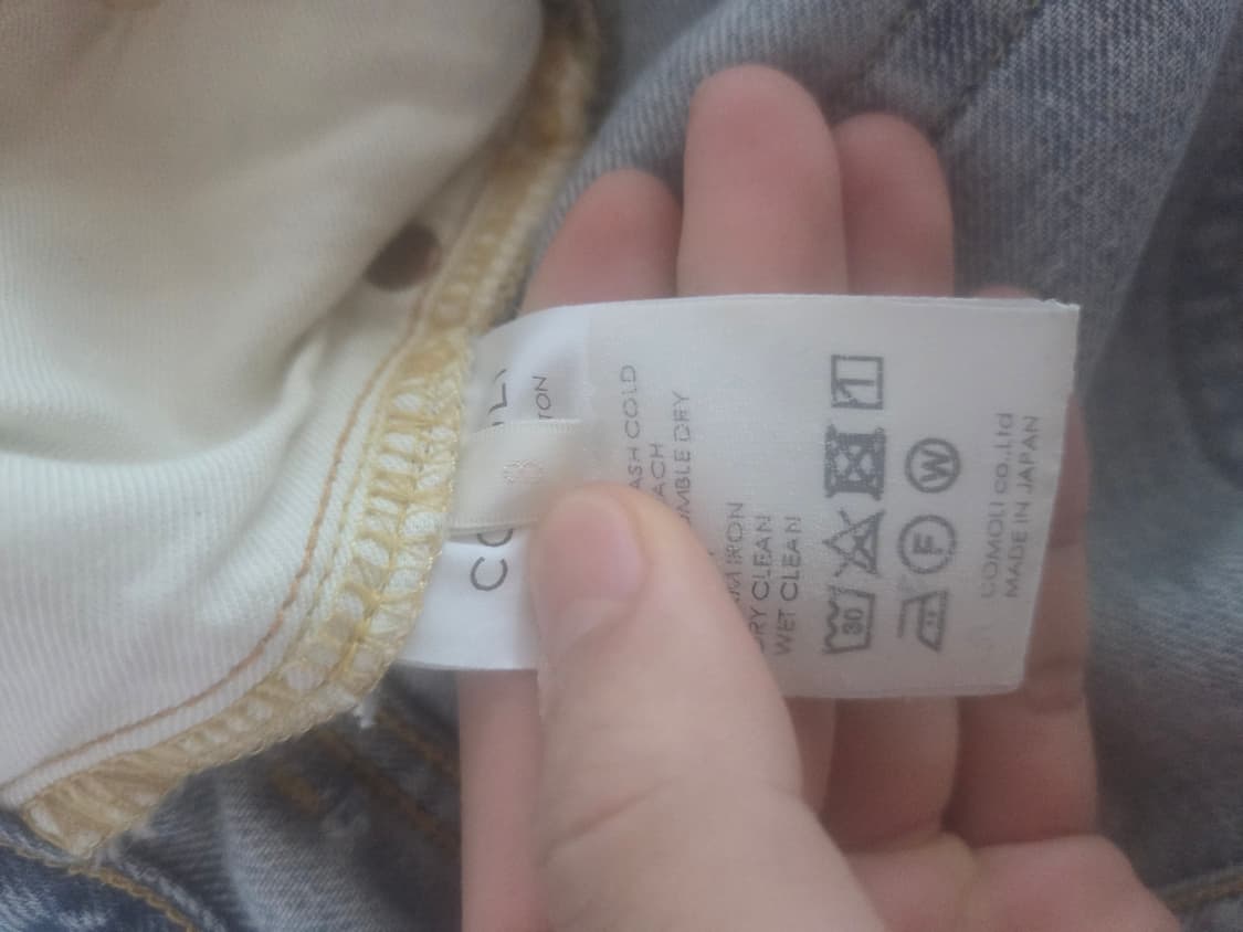 코모리블리치3 상품이미지3