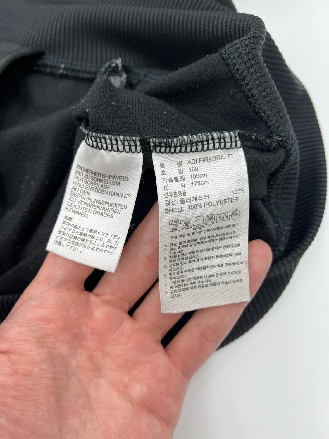 아디다스 파이어버드 트랙탑 상품이미지5