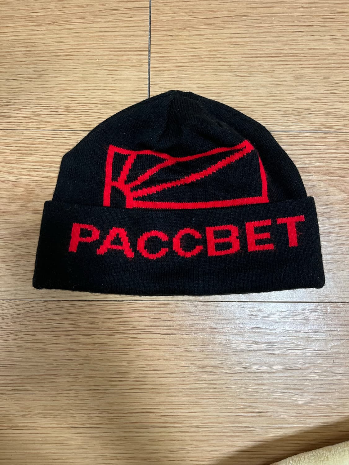 라스벳 비니 상품이미지1