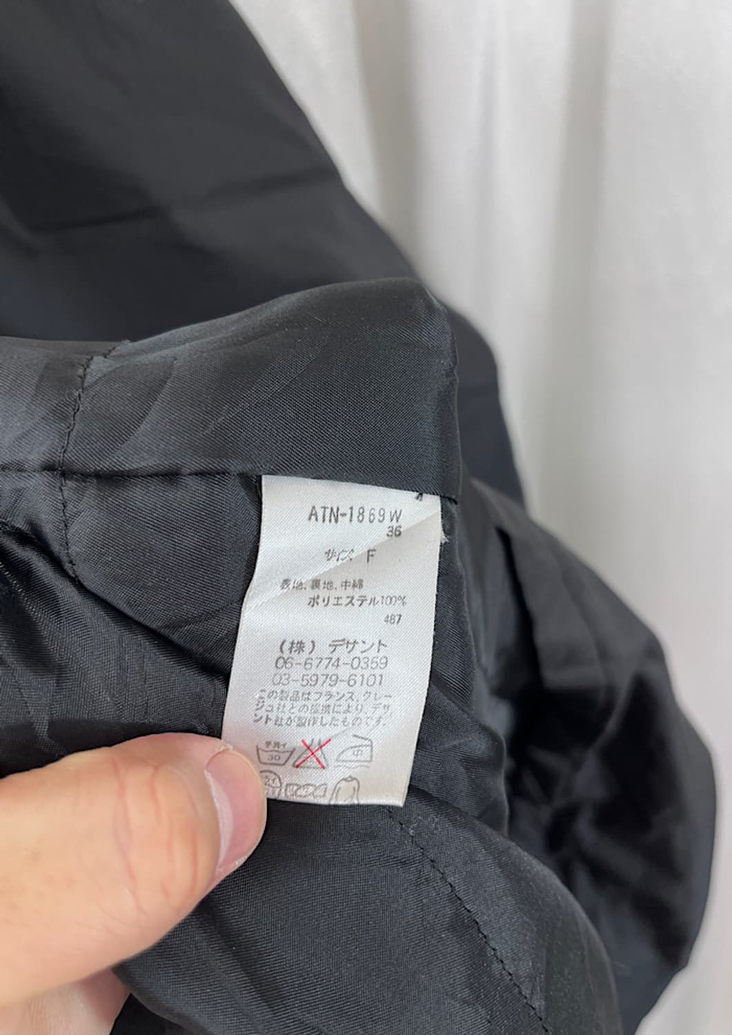 courreges 상품이미지7