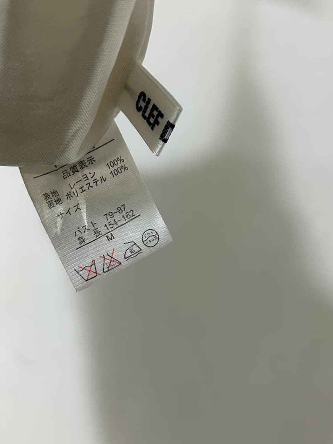 vtg dress 상품이미지4