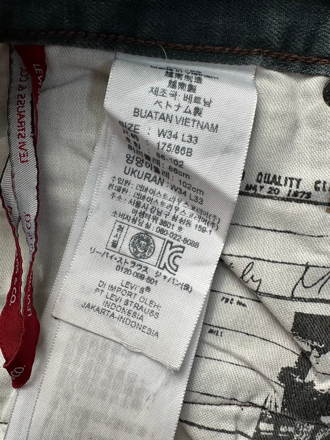 리바이스 청바지 W34 L33 상품이미지6