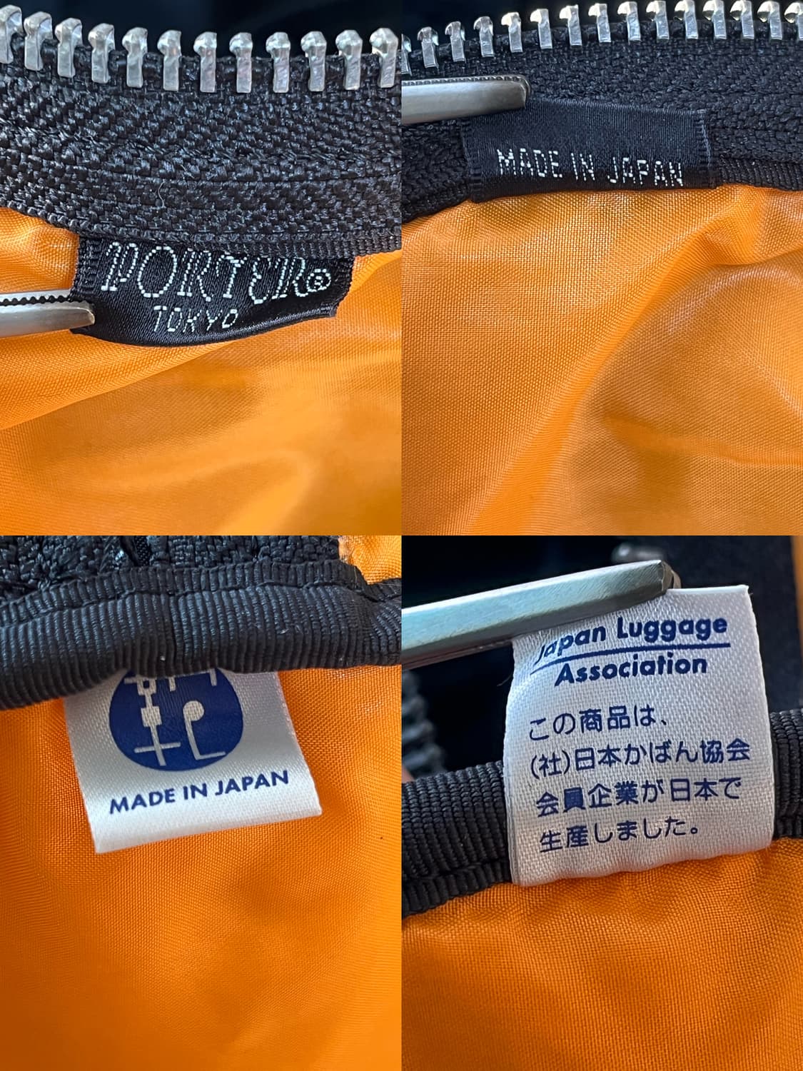 요시다 포터 탱커 더플백 L 블랙 622-76987 (보스턴백) 상품이미지10