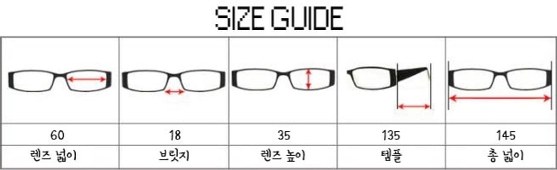 90s 소프트 스퀘어 틴트 선글라스 상품이미지8