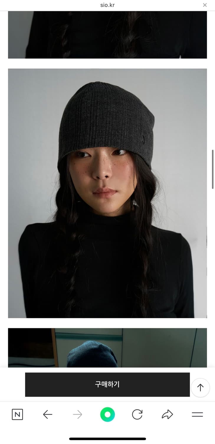 시오 비니 PUFF LOOP BEANIE [CHARCOAL] 상품이미지3