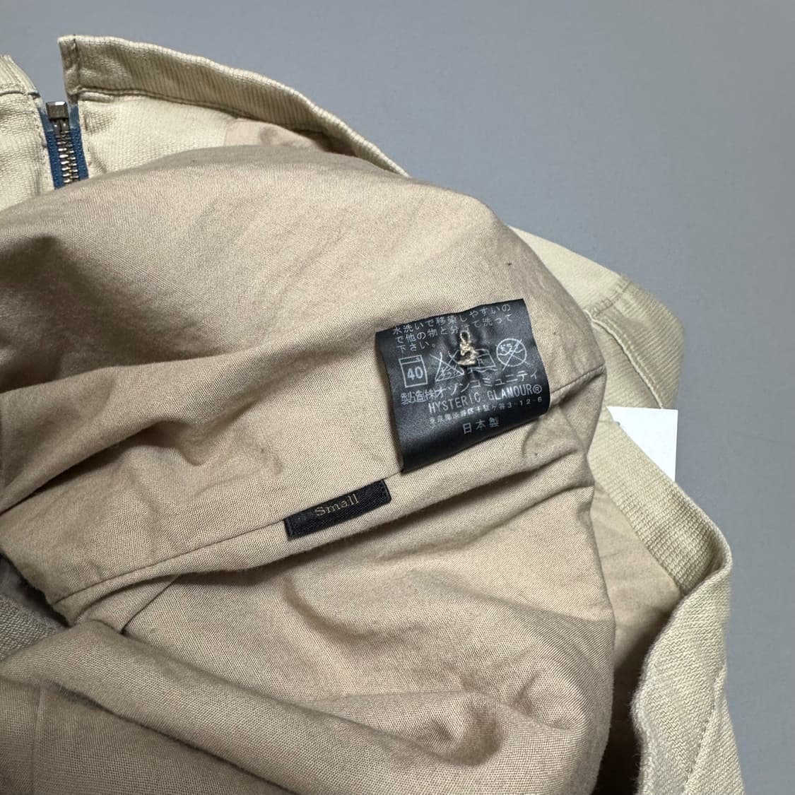 히스테릭글래머 아이보리컬러 캔버스 코튼 히스테릭걸 패치 워크 자켓 상품이미지6