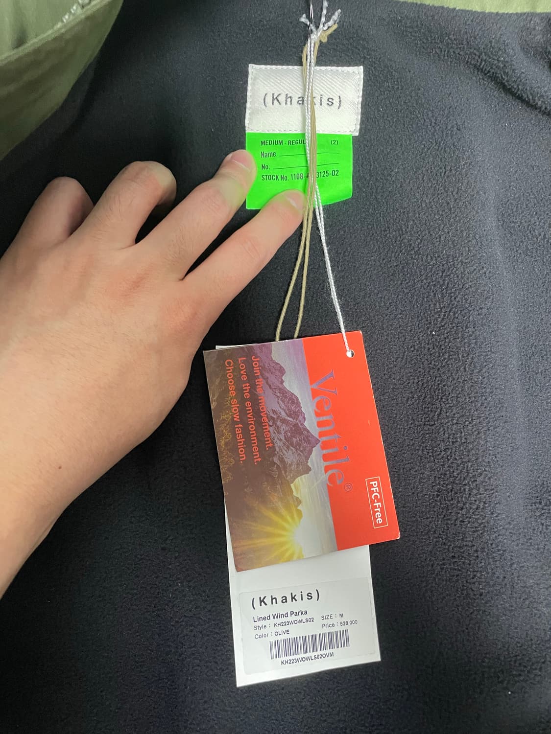 KHAKIS LINED WIND PARKA OLIVE M사이즈 새상품 상품이미지8