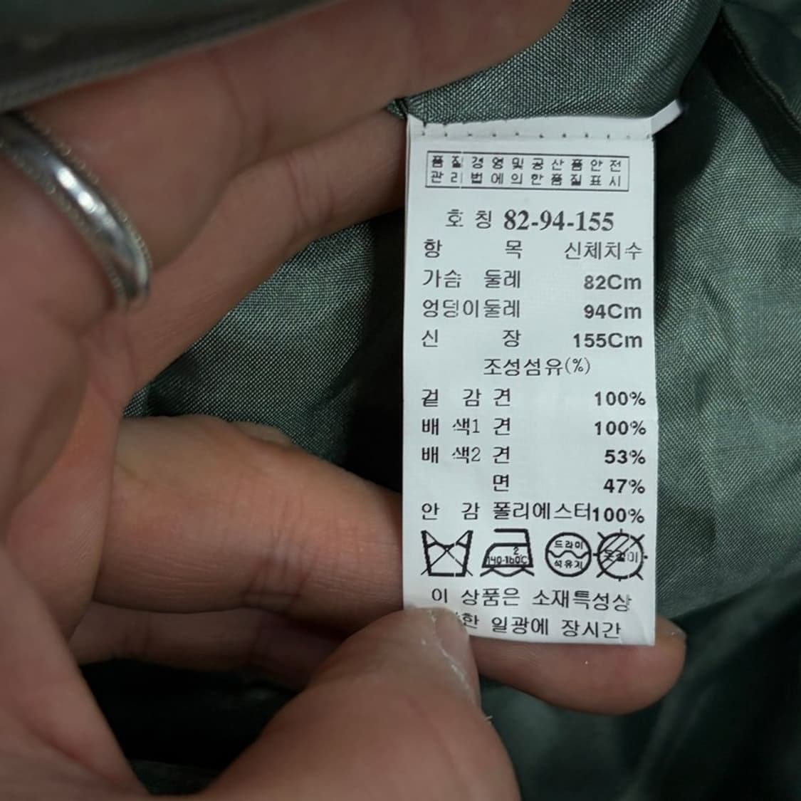 미샤 원숄더 플리츠 원피스 v4147 상품이미지7