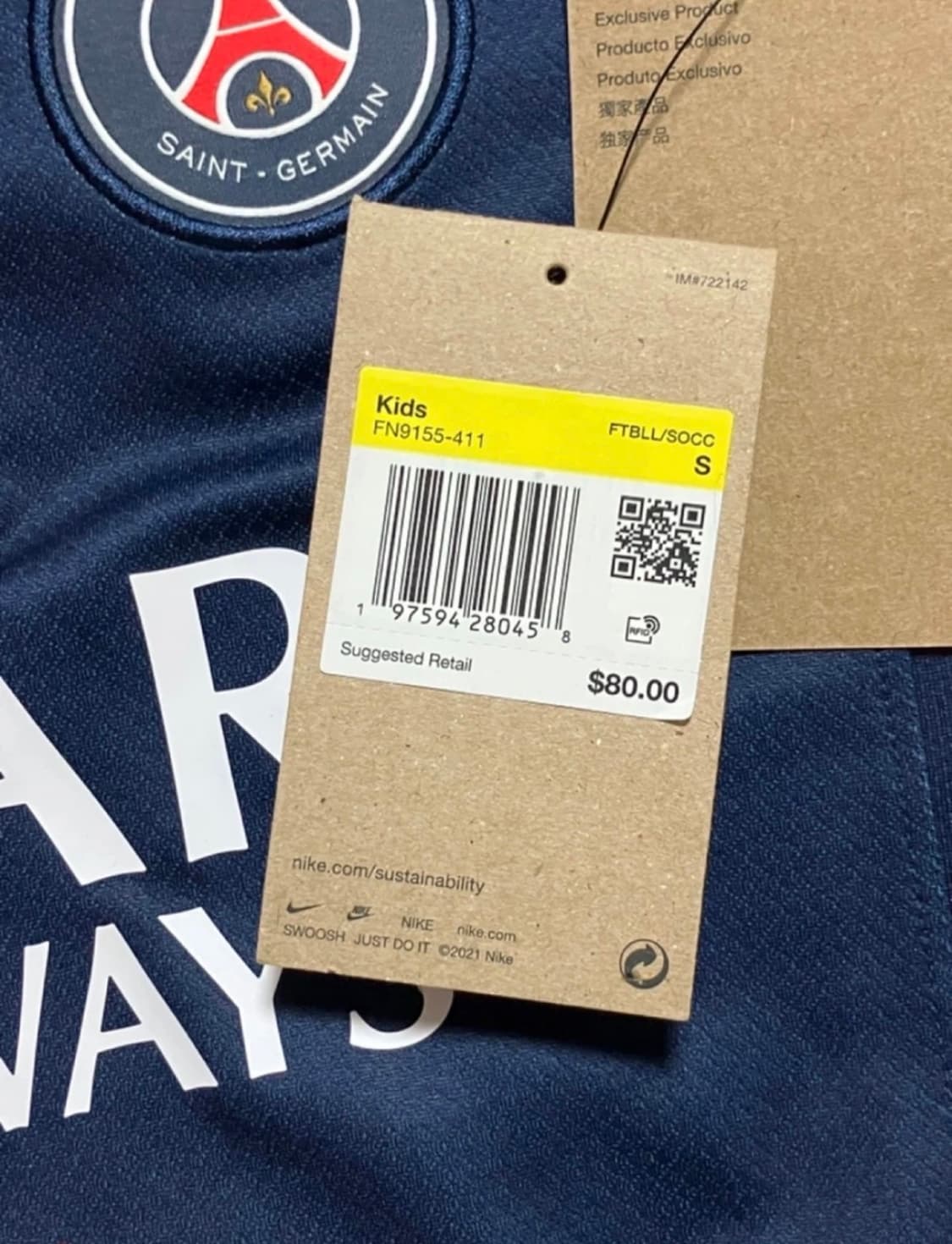 나이키 파리 생제르맹 키즈 유니폼 상의 S 새상품 상품이미지3