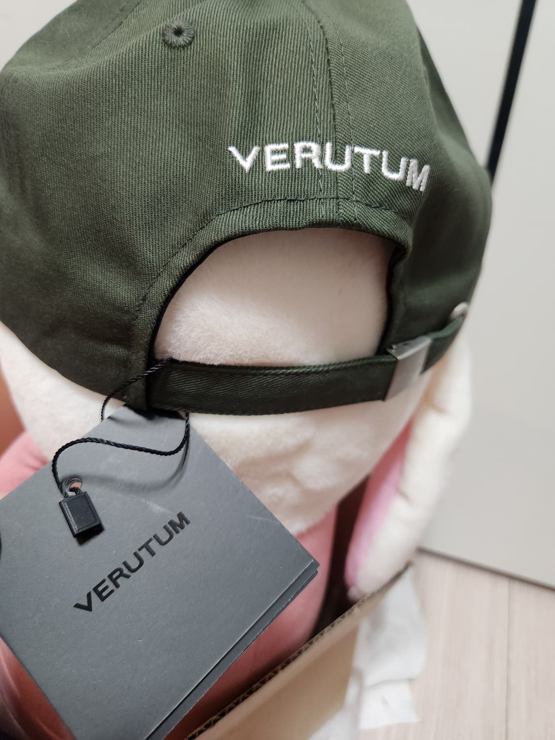 베르툼 상품이미지4