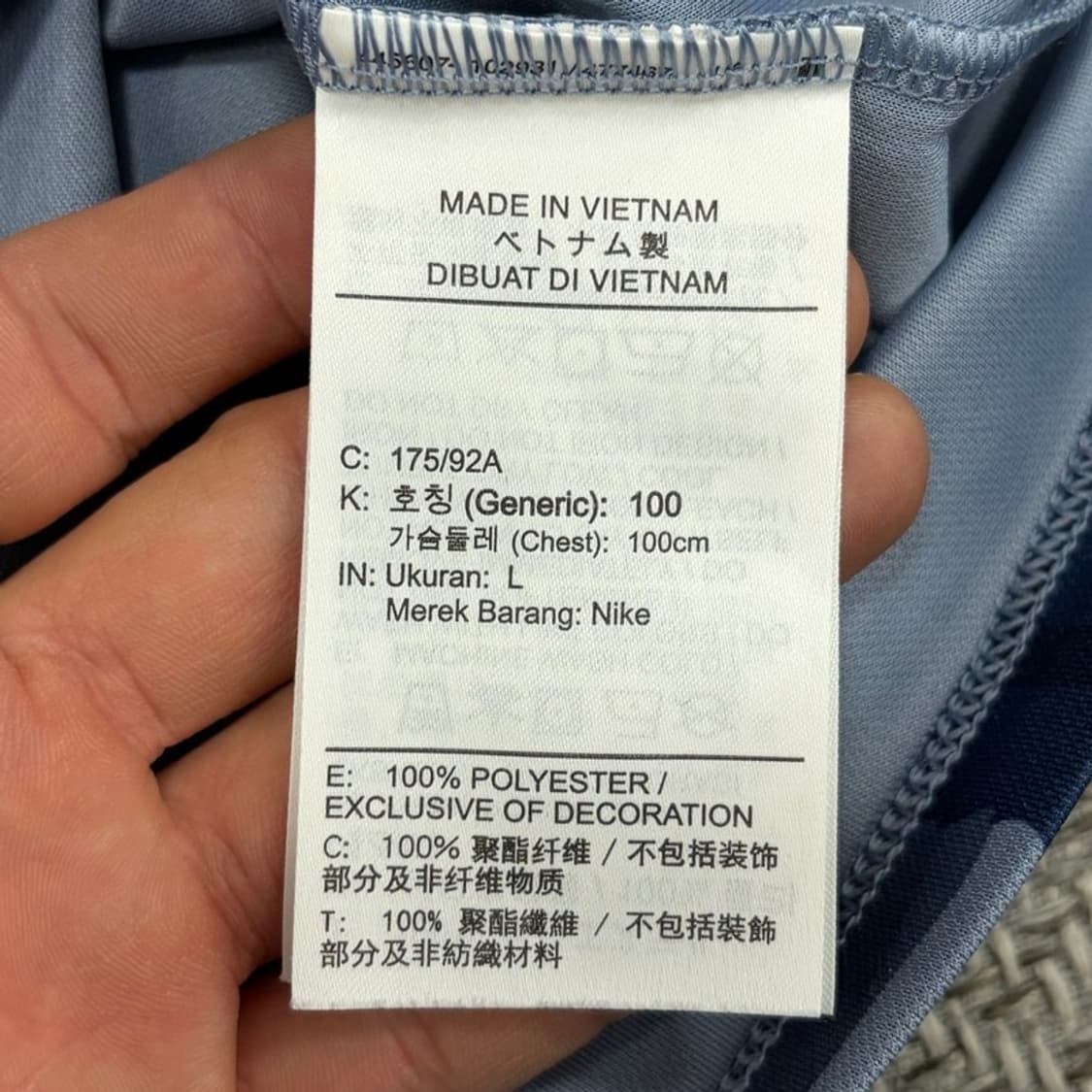 나이키 카모 피케티셔츠 v3195 상품이미지7