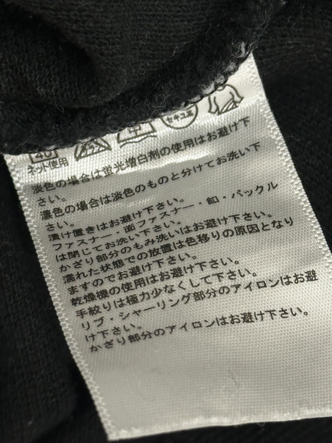 재팬 아디다스 NEO 블랙 카라티셔츠 스포티 스포츠 여름 빈티지 상품이미지5