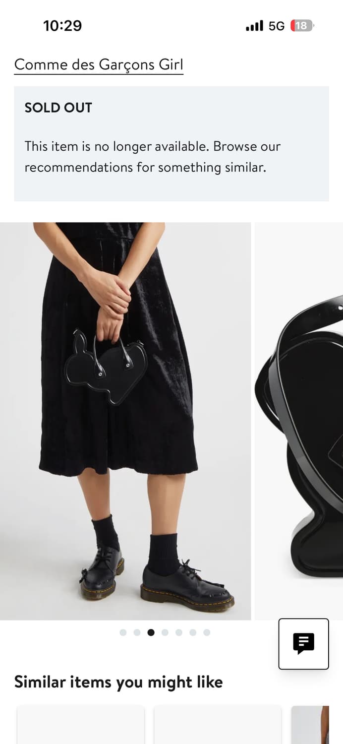 꼼데가르송 걸 멜리사 토끼 가방 블랙 상품이미지1